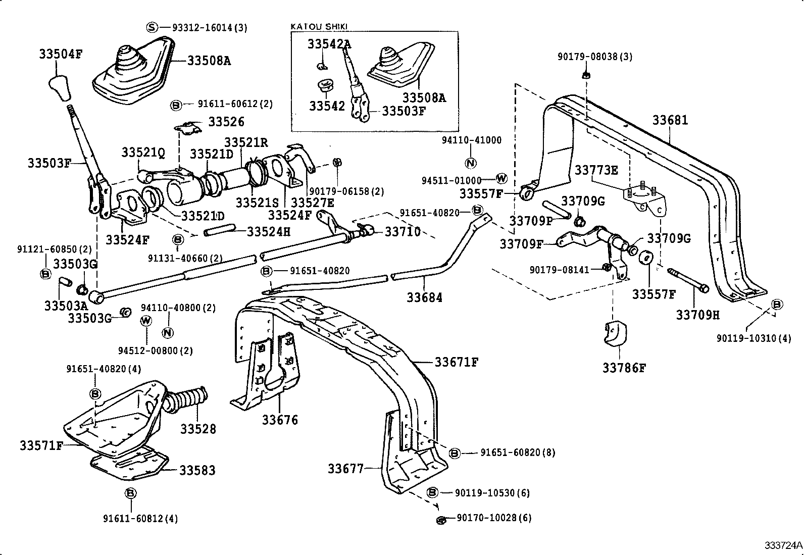  DYNA TOYOACE |  SHIFT LEVER RETAINER