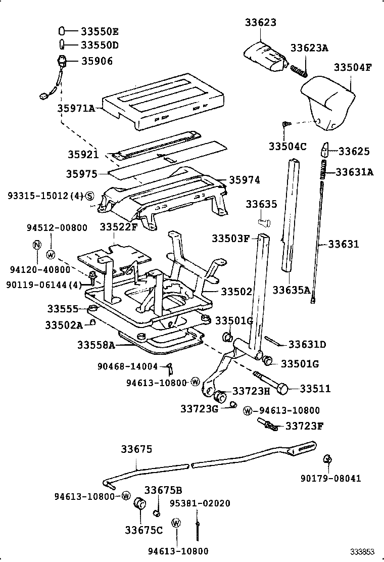  SOARER |  SHIFT LEVER RETAINER