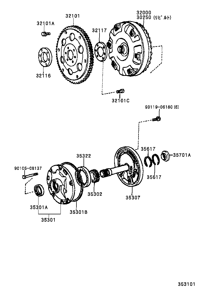  HIACE QUICK DELIVERY |  TORQUE CONVERTER FRONT OIL PUMP CHAIN ATM