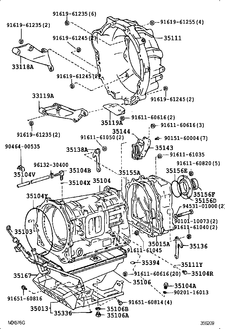  LAND CRUISER VAN |  TRANSMISSION CASE OIL PAN ATM