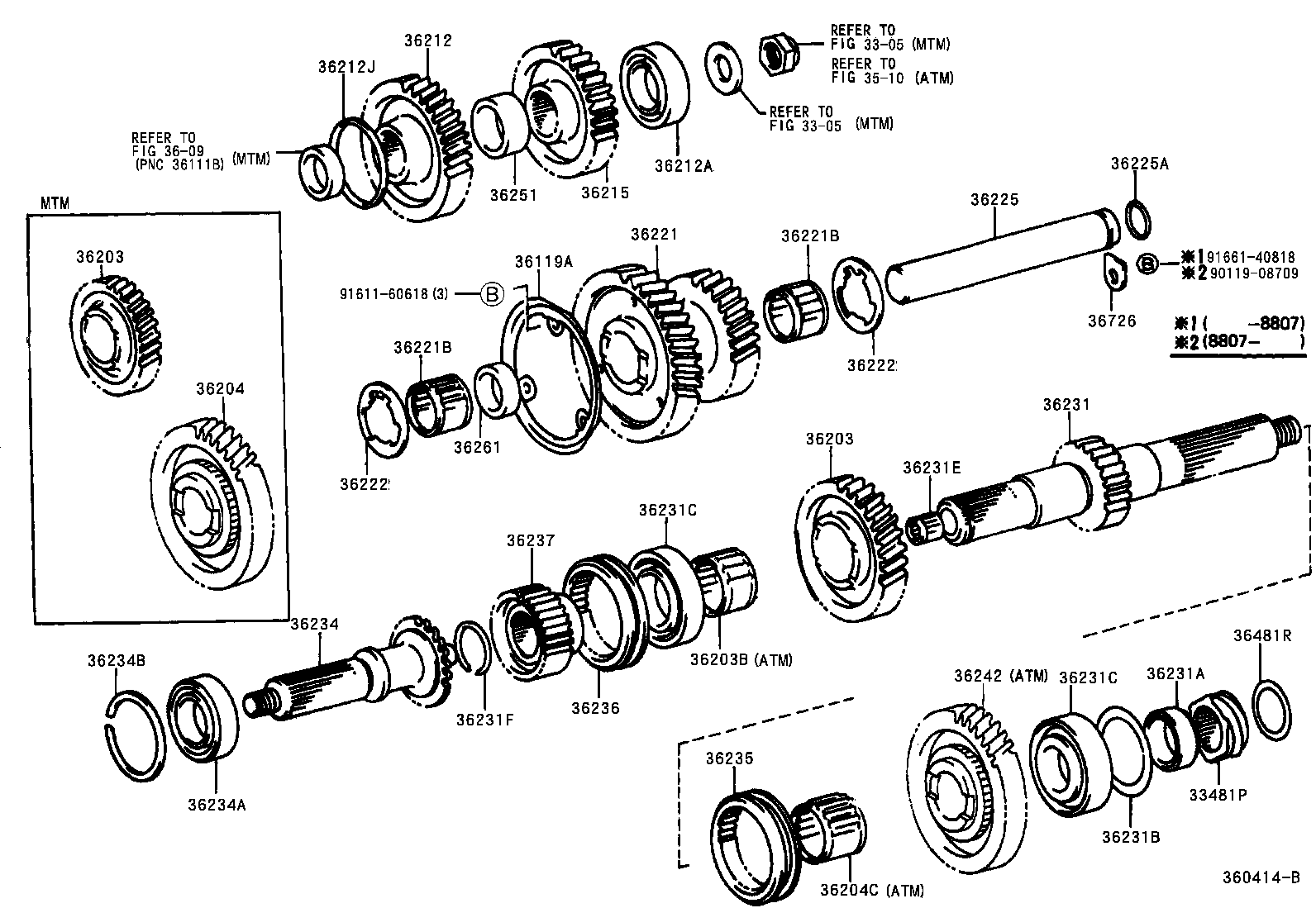  LAND CRUISER VAN |  TRANSFER GEAR
