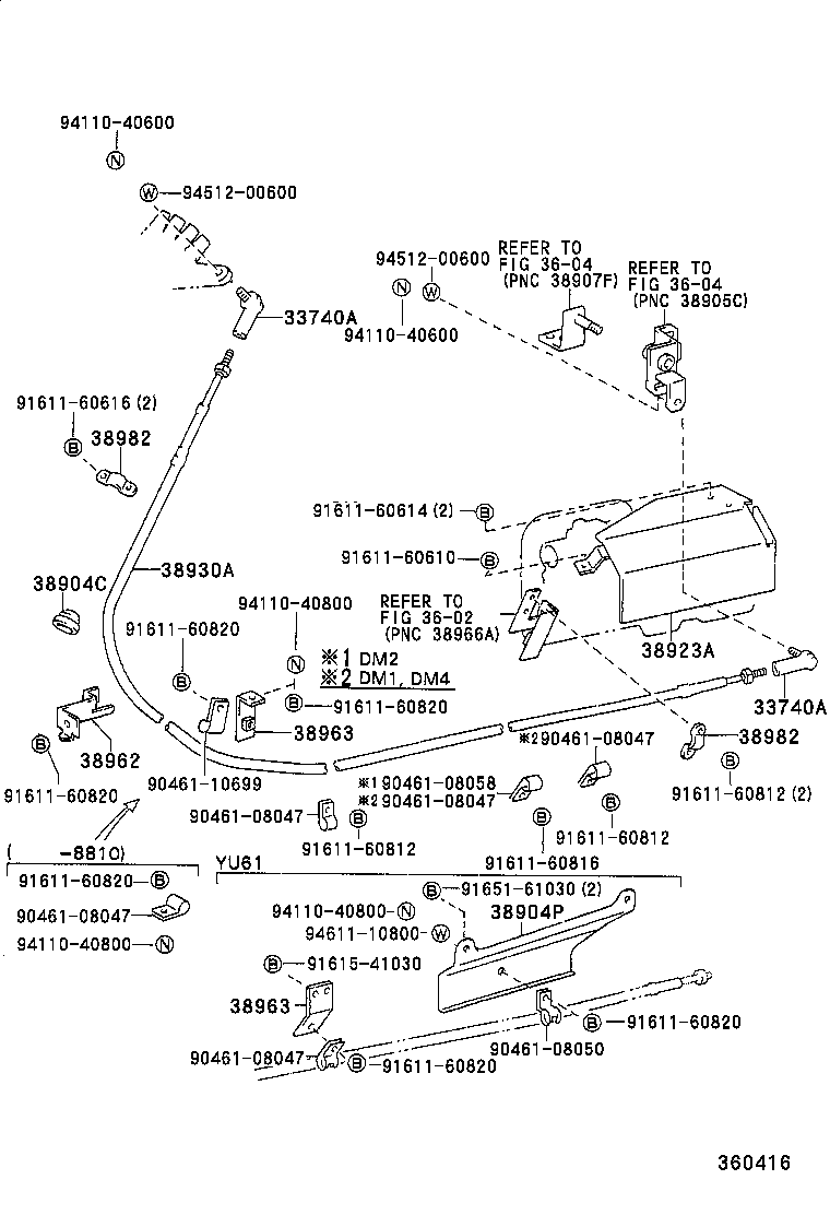  DYNA TOYOACE |  POWER TAKE OFF LEVER LINK