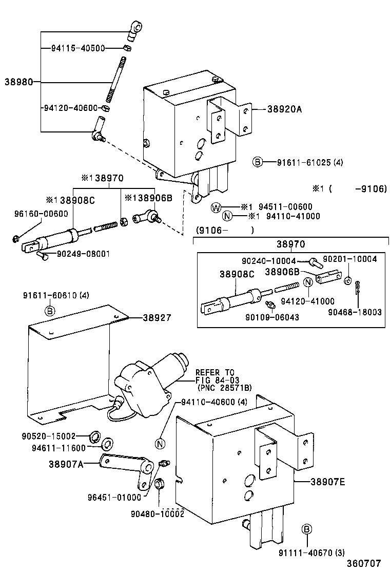  DYNA TOYOACE |  POWER TAKE OFF LEVER LINK