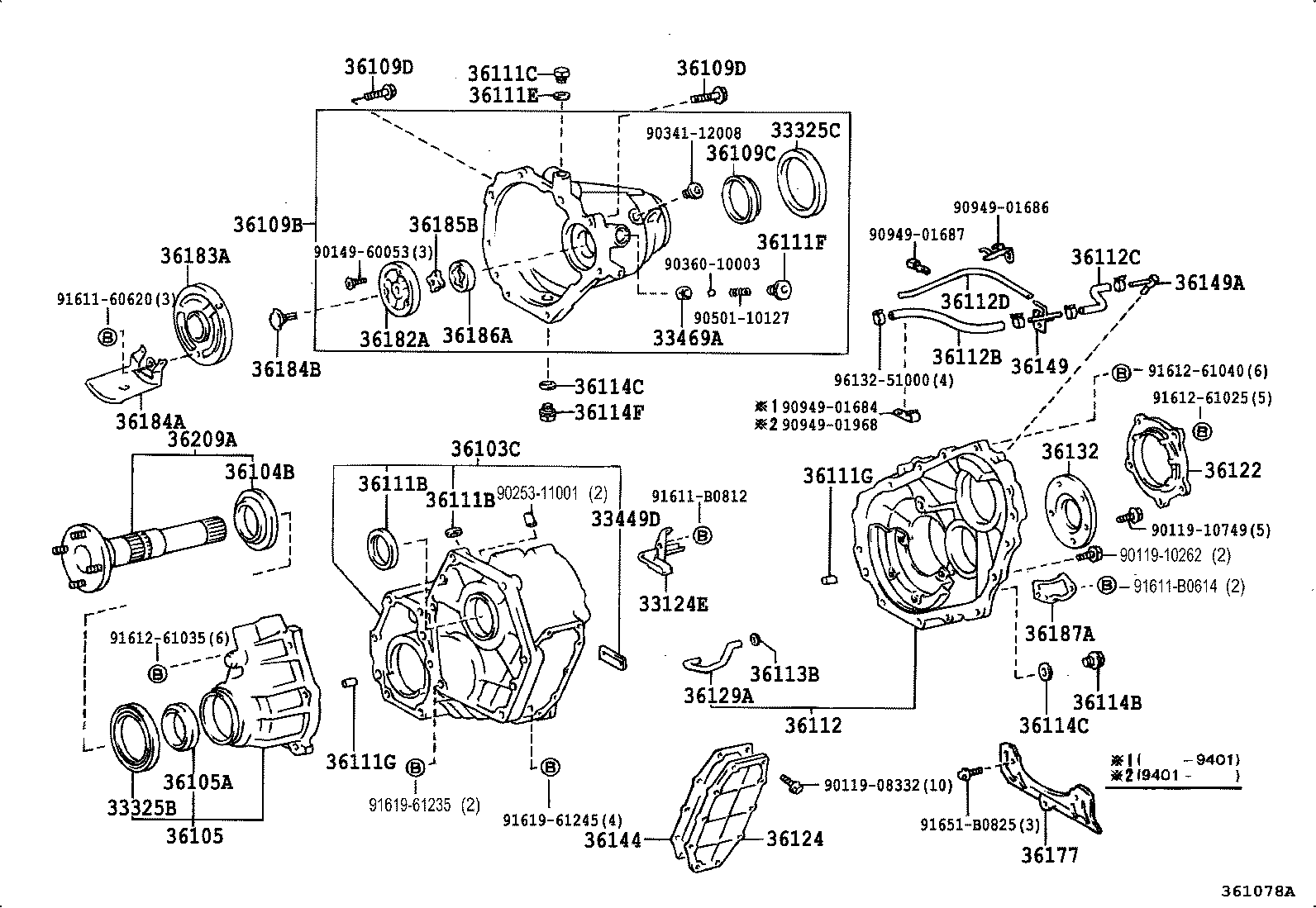  LAND CRUISER VAN |  TRANSFER CASE EXTENSION HOUSING
