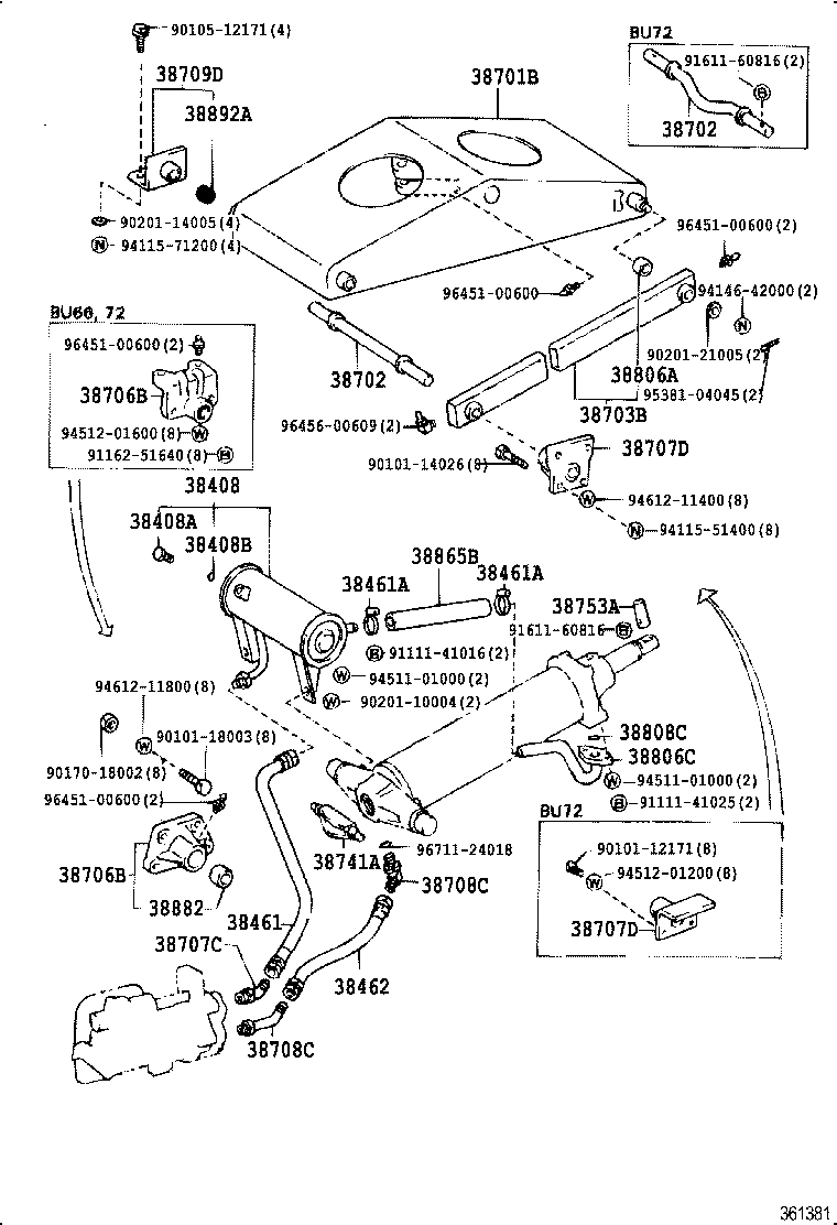  DYNA TOYOACE |  HOIST CYLINDER TRUNNION LIFT ARM