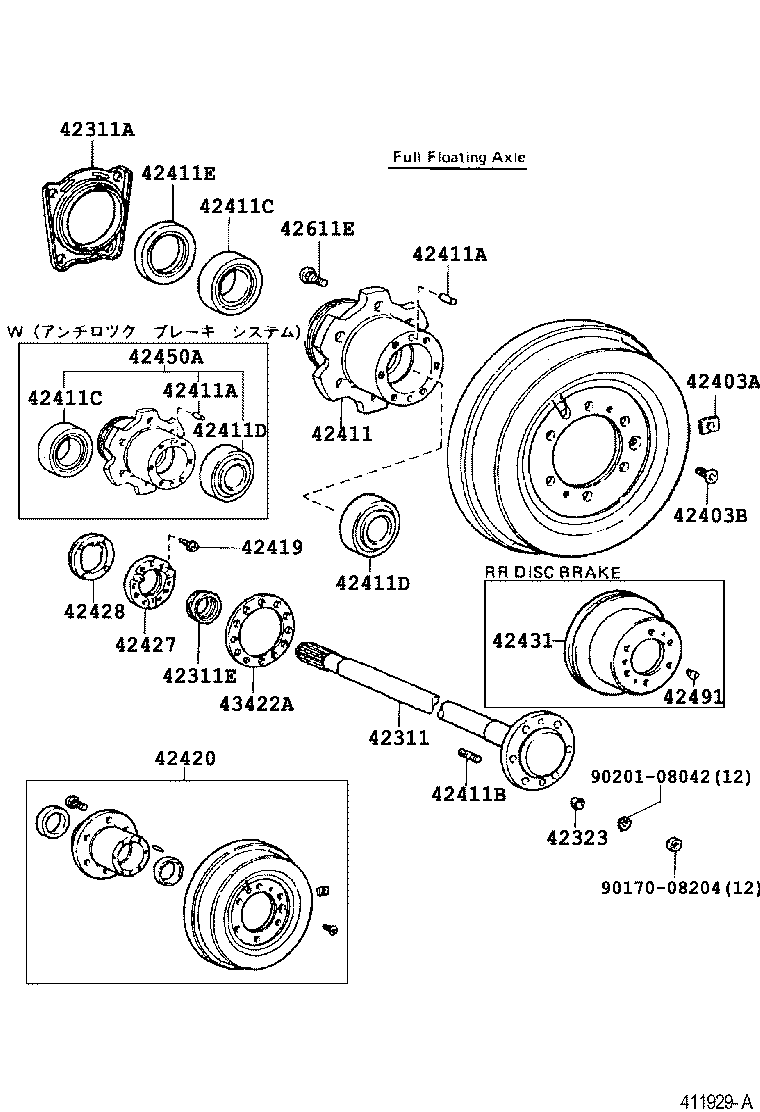  LAND CRUISER VAN |  REAR AXLE SHAFT HUB