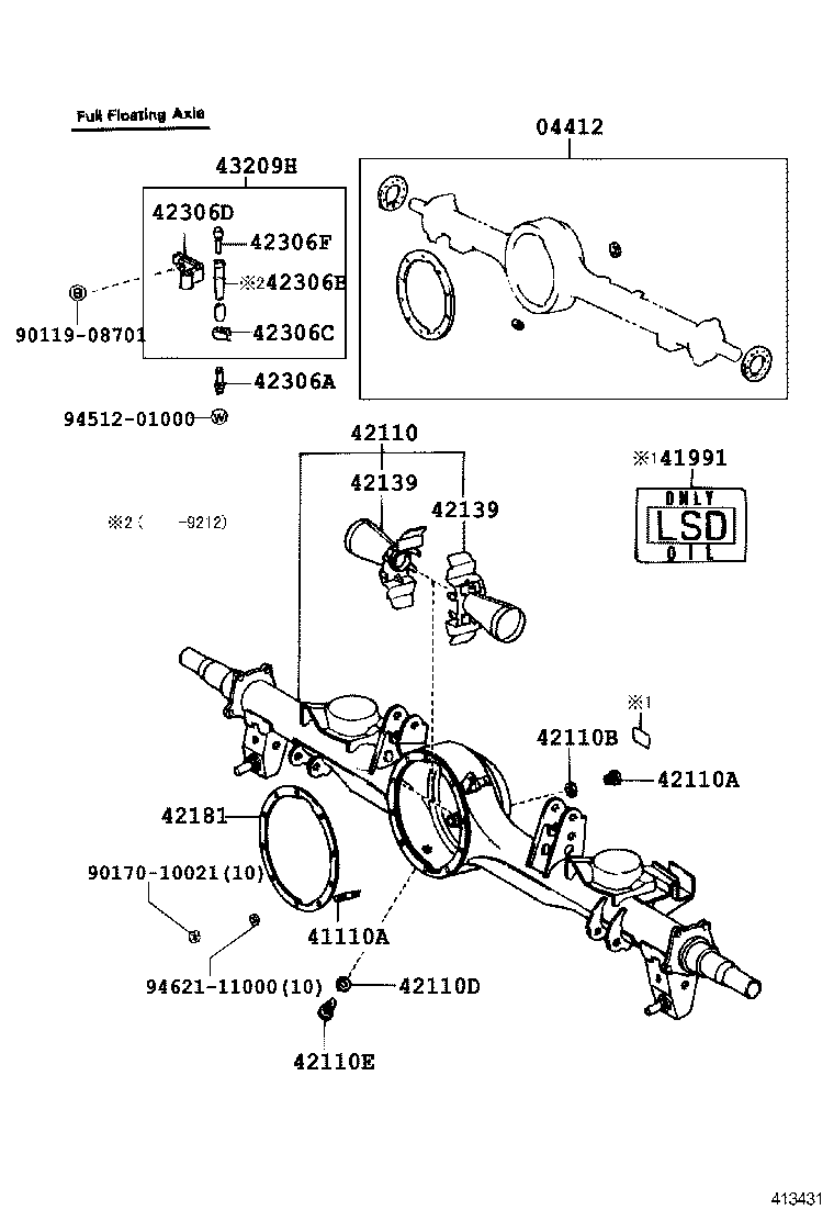  LAND CRUISER VAN |  REAR AXLE HOUSING DIFFERENTIAL