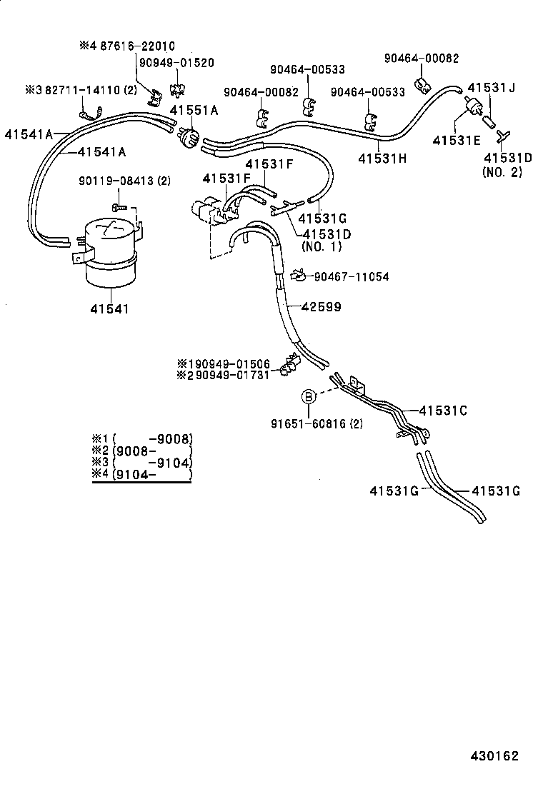  HILUX |  FRONT AXLE HOUSING DIFFERENTIAL