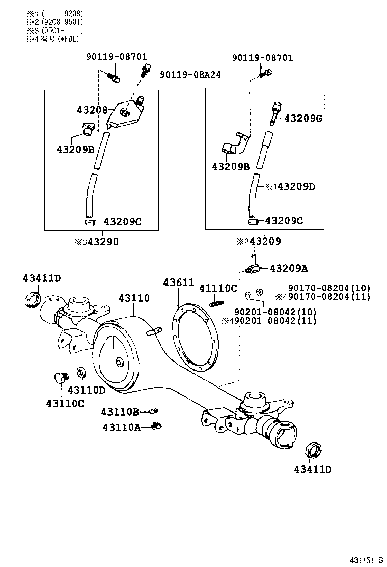  LAND CRUISER VAN |  FRONT AXLE HOUSING DIFFERENTIAL