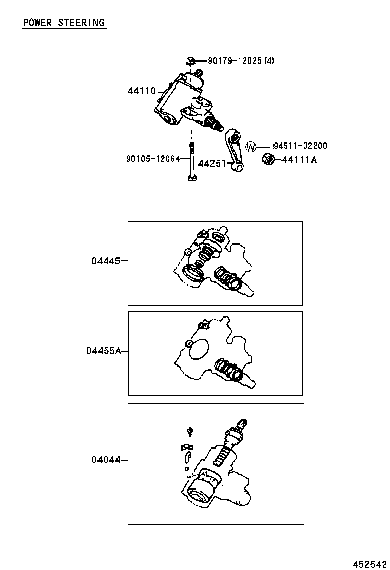  HIACE VAN WAGON |  FRONT STEERING GEAR LINK