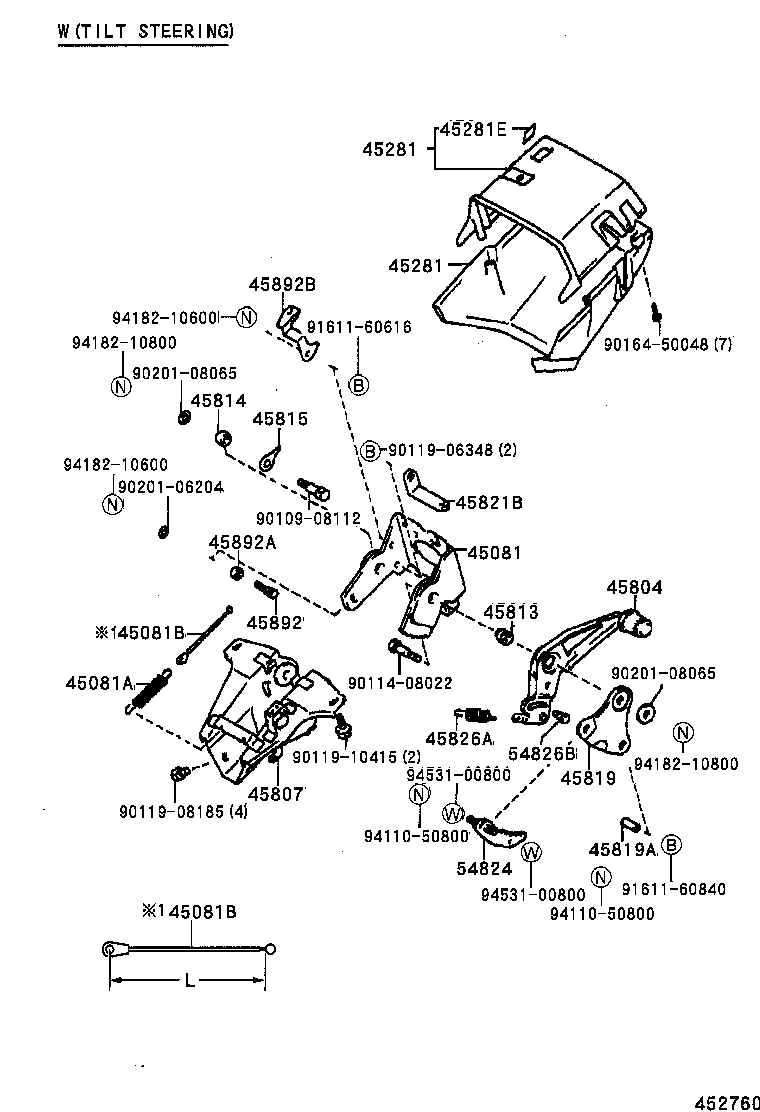  LITEACE VAN WAGON |  STEERING COLUMN SHAFT