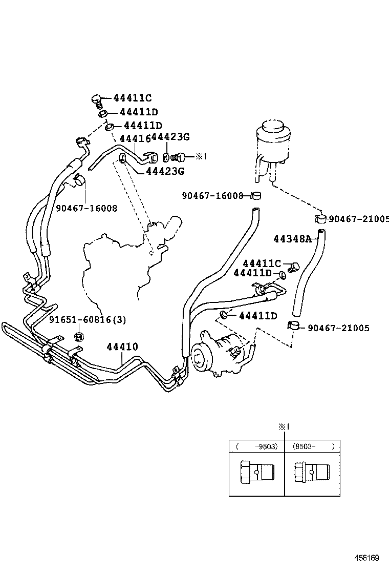  LAND CRUISER VAN |  POWER STEERING TUBE