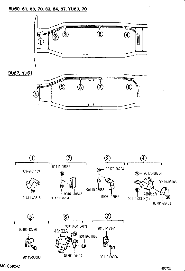  DYNA TOYOACE |  PARKING BRAKE CABLE