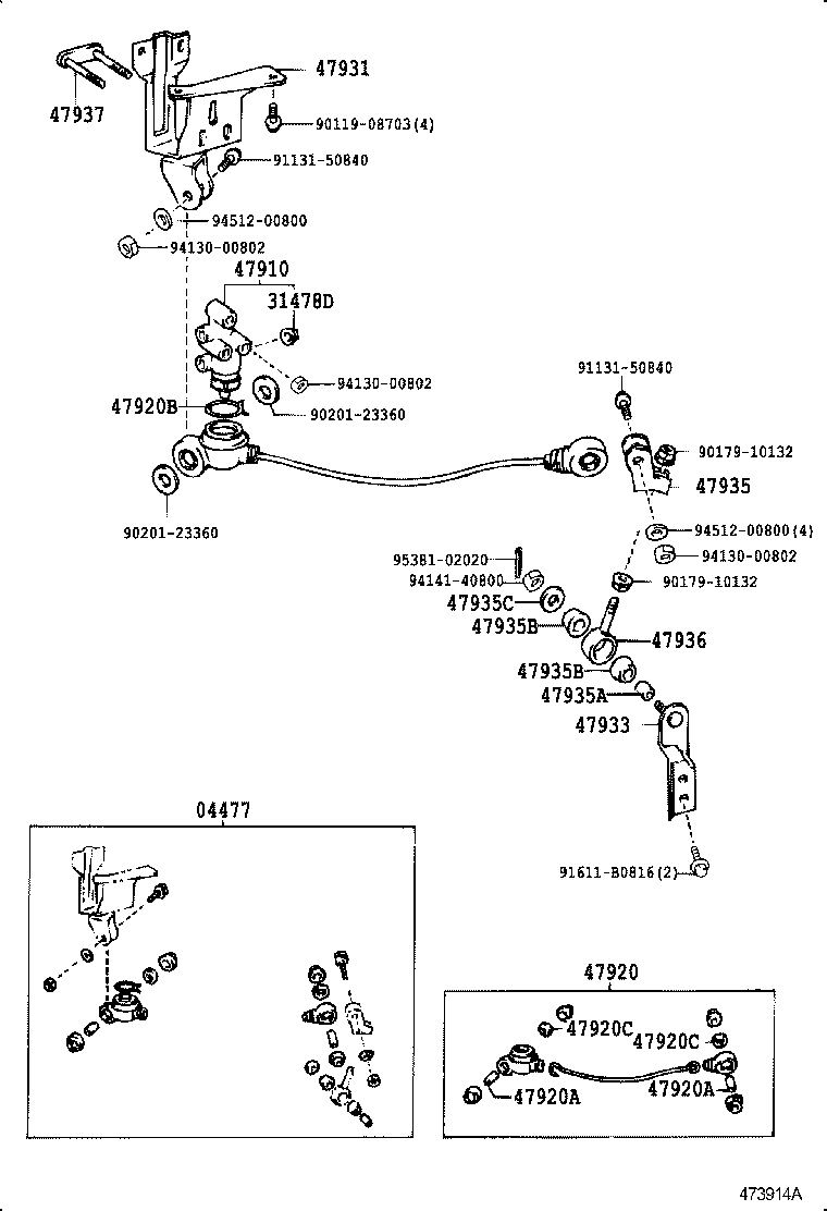  LAND CRUISER VAN |  BRAKE TUBE CLAMP