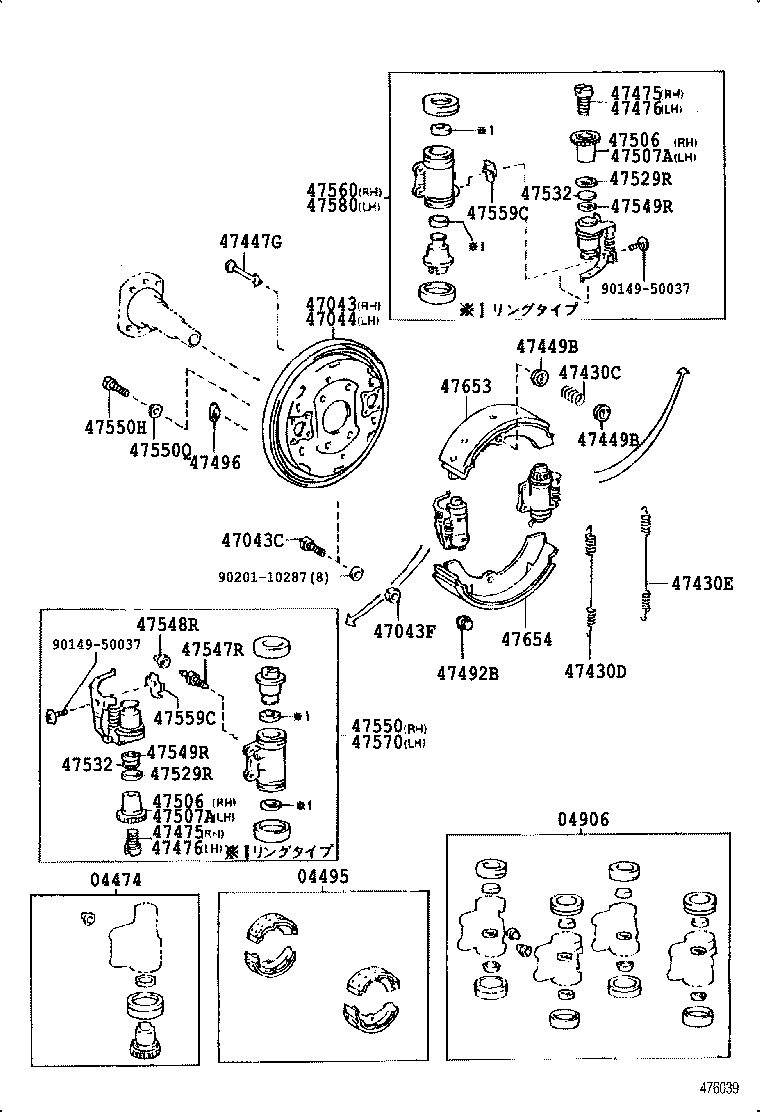  DYNA TOYOACE |  REAR DRUM BRAKE WHEEL CYLINDER BACKING PLATE