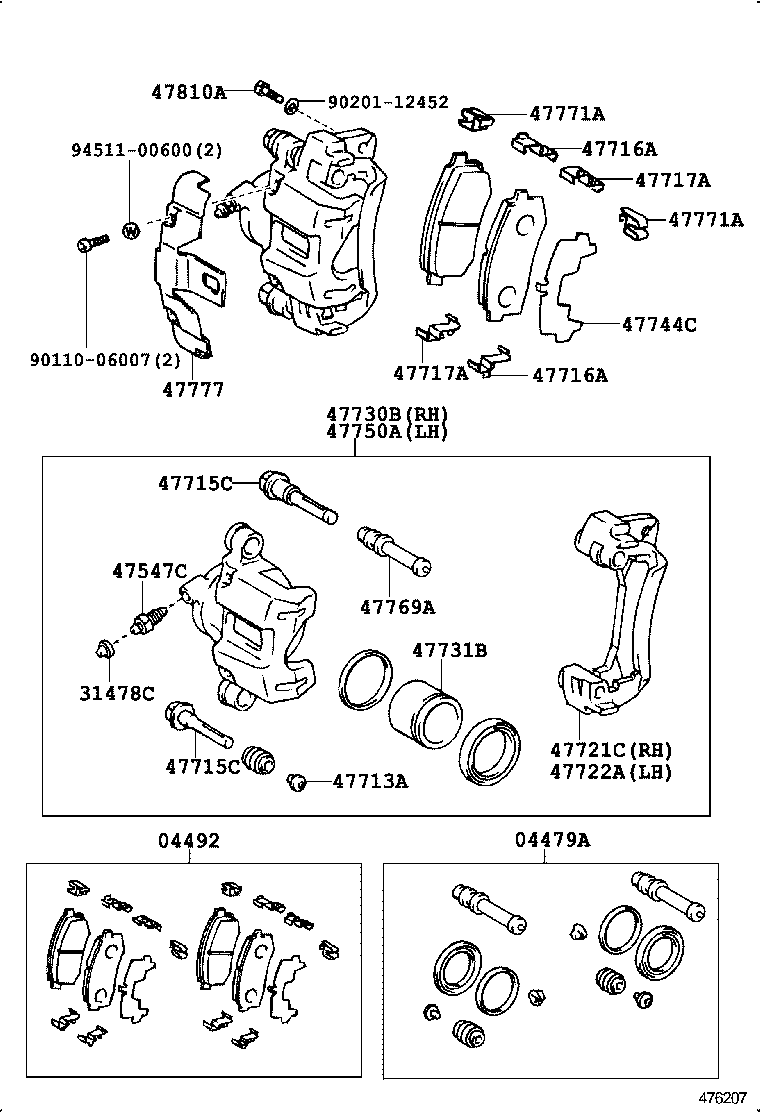  LAND CRUISER VAN |  REAR DISC BRAKE CALIPER DUST COVER