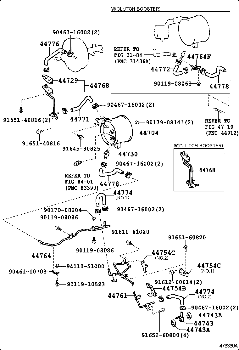 DYNA TOYOACE |  BRAKE BOOSTER VACUUM TUBE