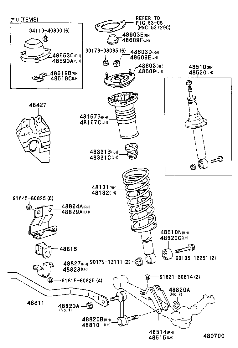  CRESTA |  FRONT SPRING SHOCK ABSORBER