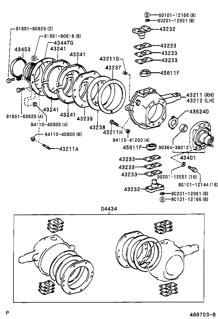  DYNA TOYOACE |  FRONT AXLE ARM STEERING KNUCKLE