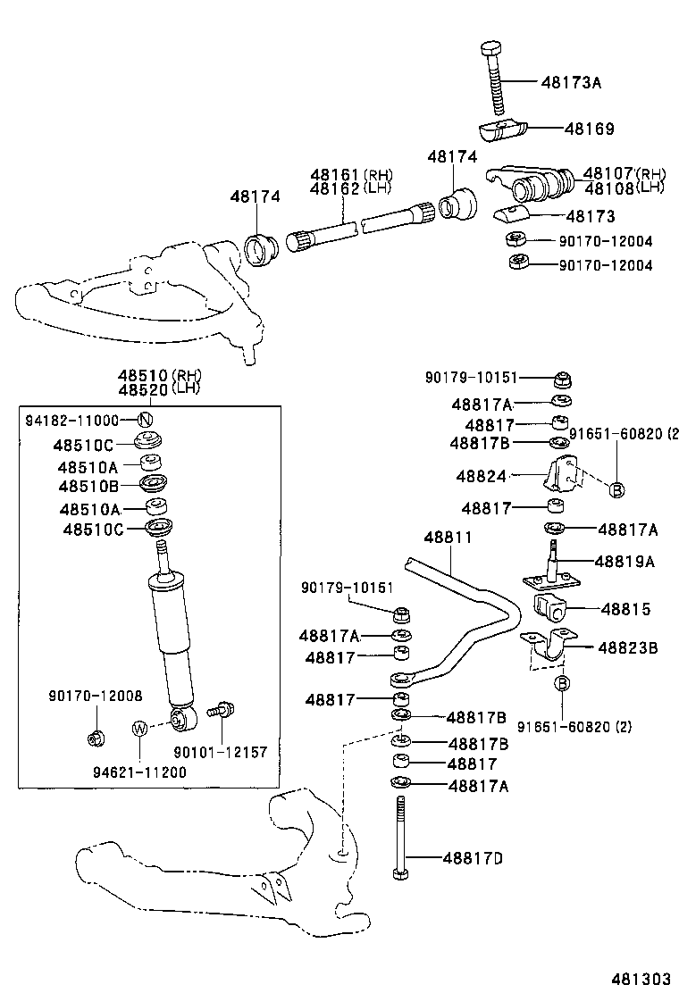  HIACE QUICK DELIVERY |  FRONT SPRING SHOCK ABSORBER