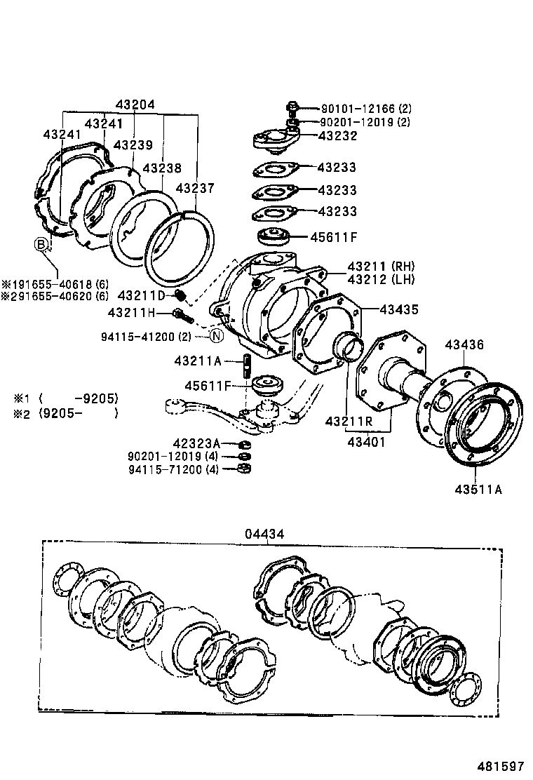  LAND CRUISER VAN |  FRONT AXLE ARM STEERING KNUCKLE