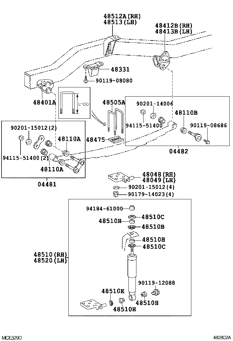  LAND CRUISER VAN |  FRONT SPRING SHOCK ABSORBER
