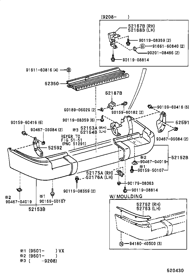  LAND CRUISER VAN |  REAR BUMPER BUMPER STAY