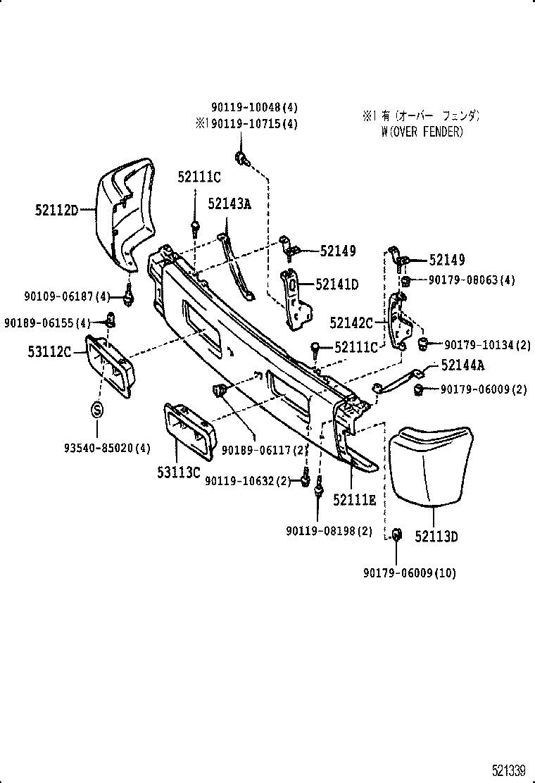  LAND CRUISER VAN |  FRONT BUMPER BUMPER STAY