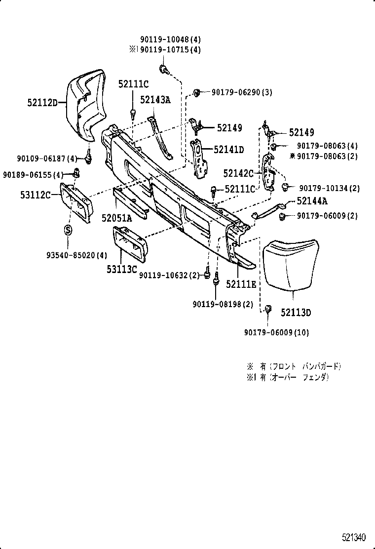  LAND CRUISER VAN |  FRONT BUMPER BUMPER STAY