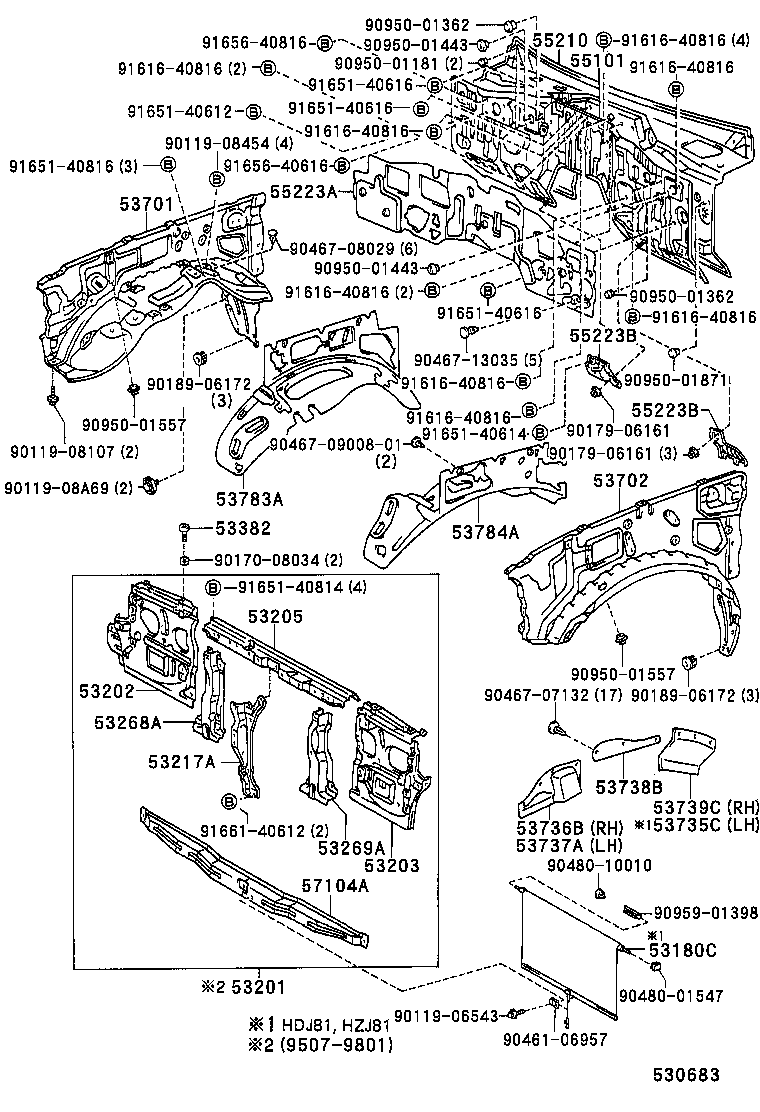  LAND CRUISER VAN |  FRONT FENDER APRON DASH PANEL
