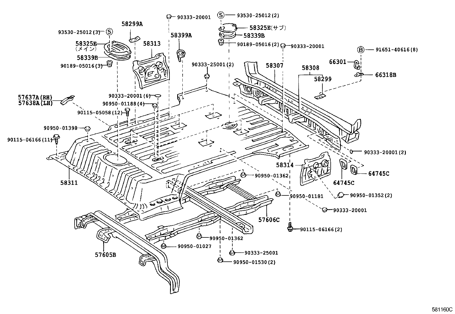  LAND CRUISER VAN |  REAR FLOOR PANEL REAR FLOOR MEMBER