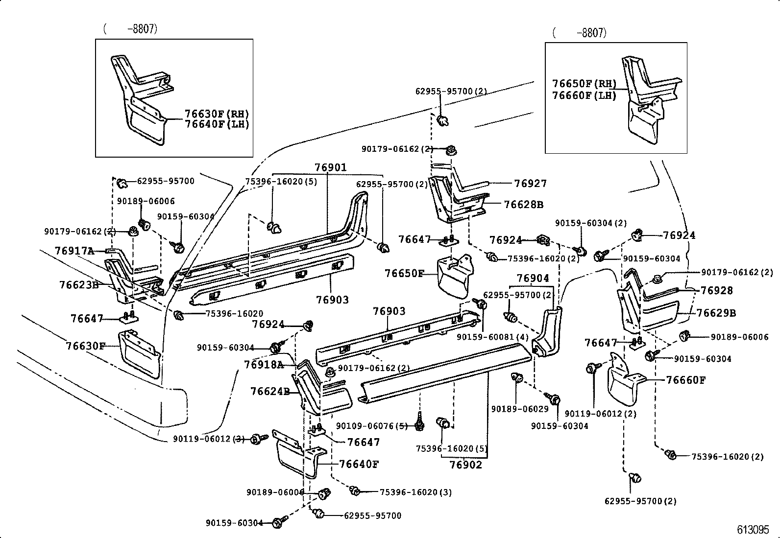 LITEACE VAN WAGON |  SIDE MEMBER
