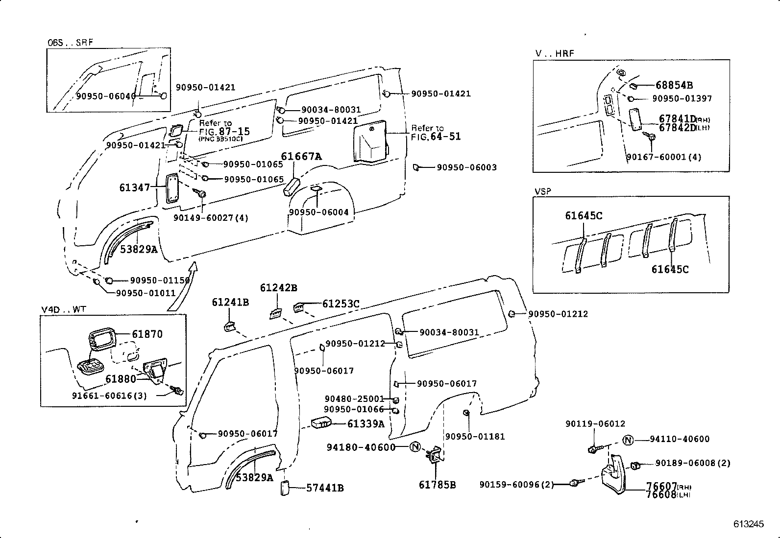  HIACE VAN WAGON |  SIDE MEMBER