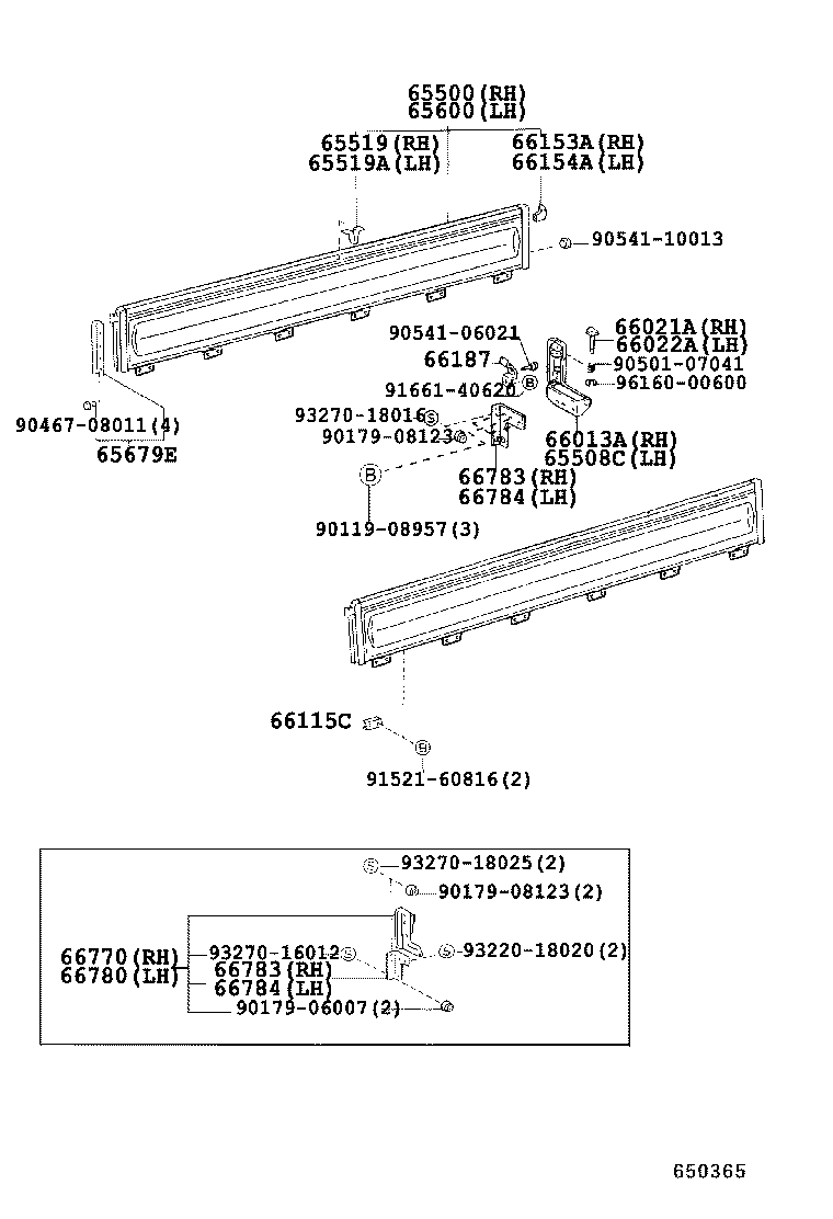  HIACE TRUCK |  REAR BODY SIDE PANEL