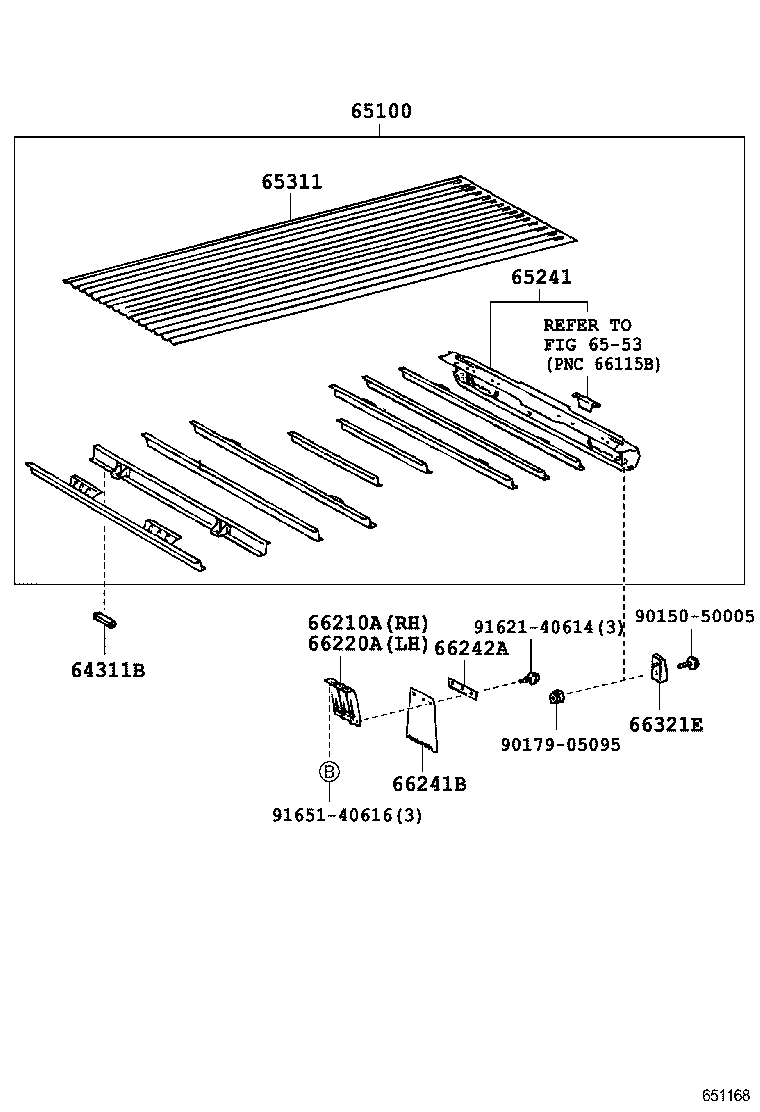  HIACE TRUCK |  REAR BODY FLOOR FENDER