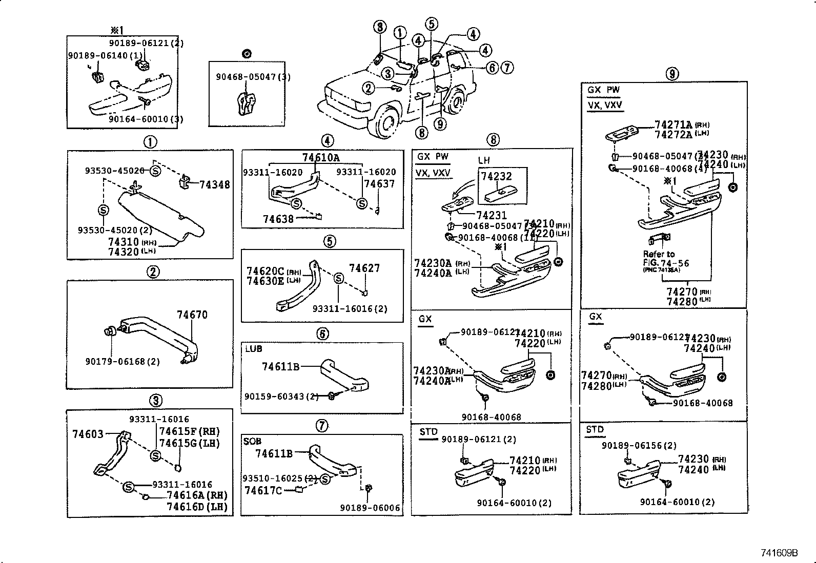  LAND CRUISER VAN |  ARMREST VISOR