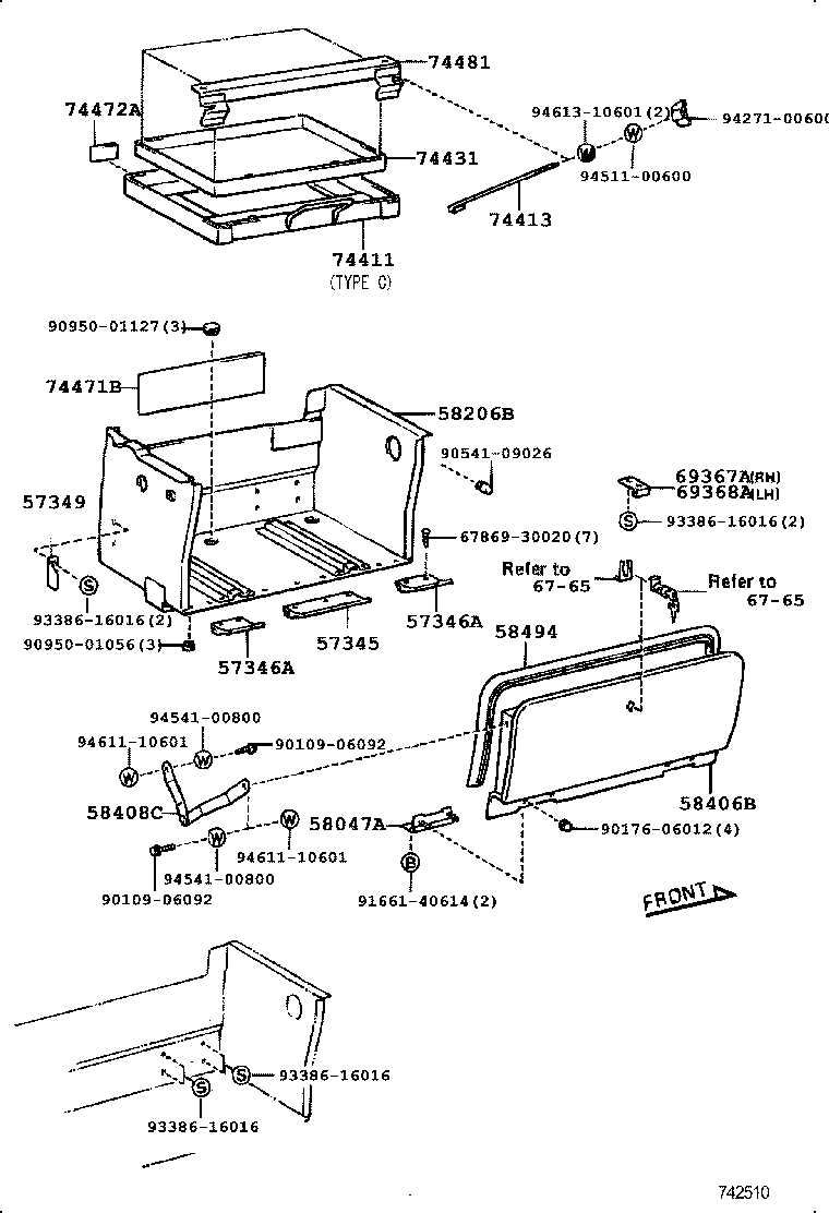  HIACE VAN WAGON |  BATTERY CARRIER