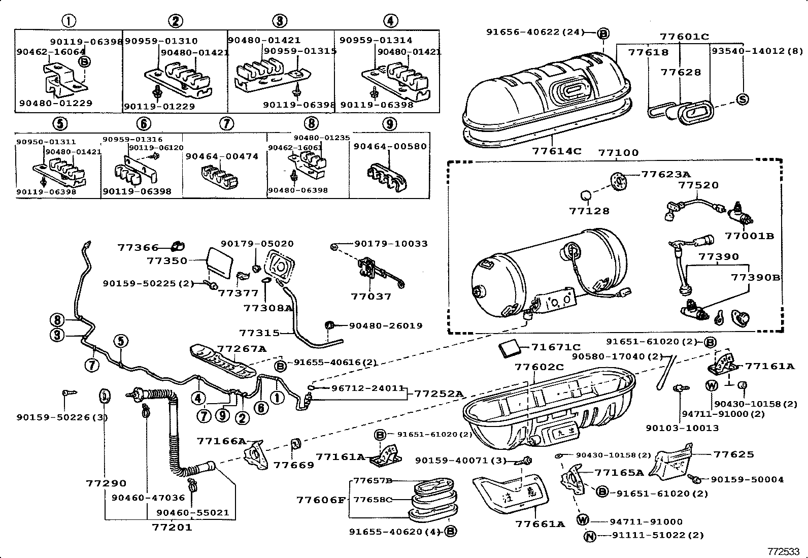  CROWN |  FUEL TANK TUBE