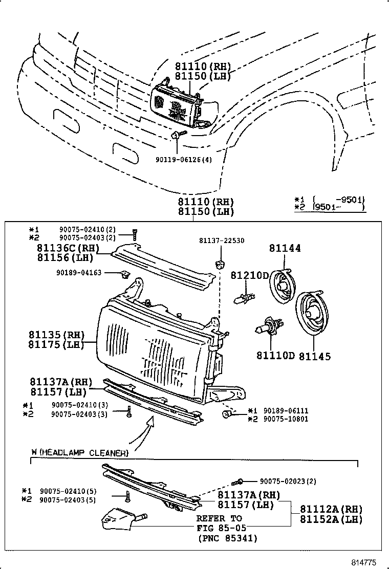  LAND CRUISER VAN |  HEADLAMP