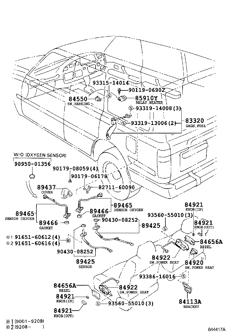  LAND CRUISER VAN |  SWITCH RELAY COMPUTER