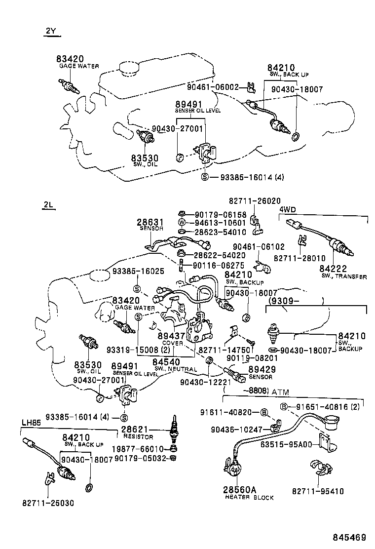  HIACE TRUCK |  SWITCH RELAY COMPUTER