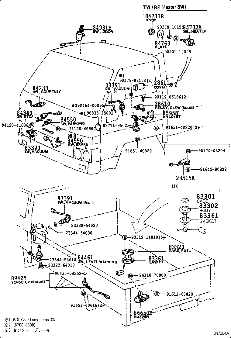  TOYOACE DYNA |  SWITCH RELAY COMPUTER