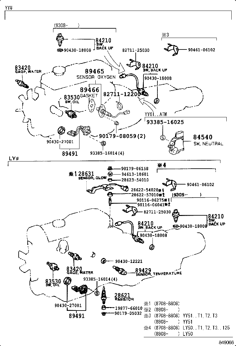  TOYOACE DYNA |  SWITCH RELAY COMPUTER