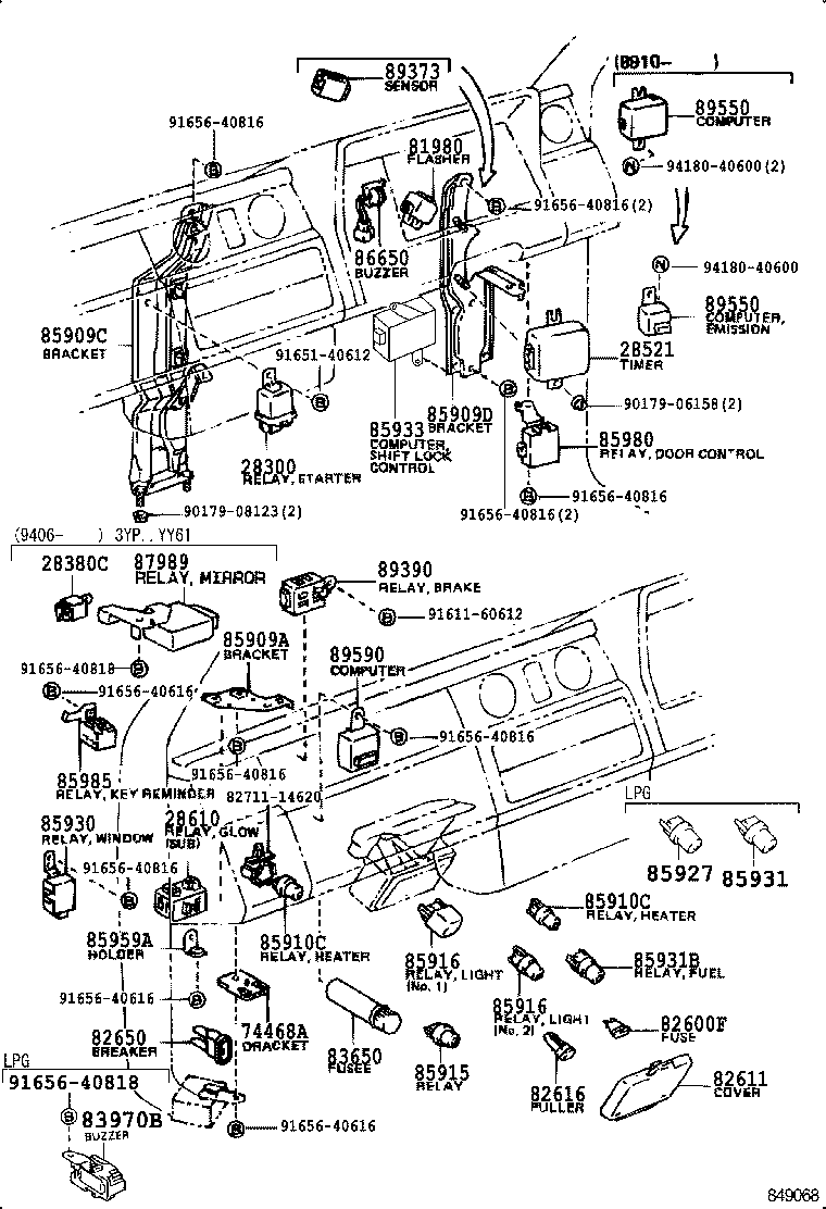  TOYOACE DYNA |  SWITCH RELAY COMPUTER