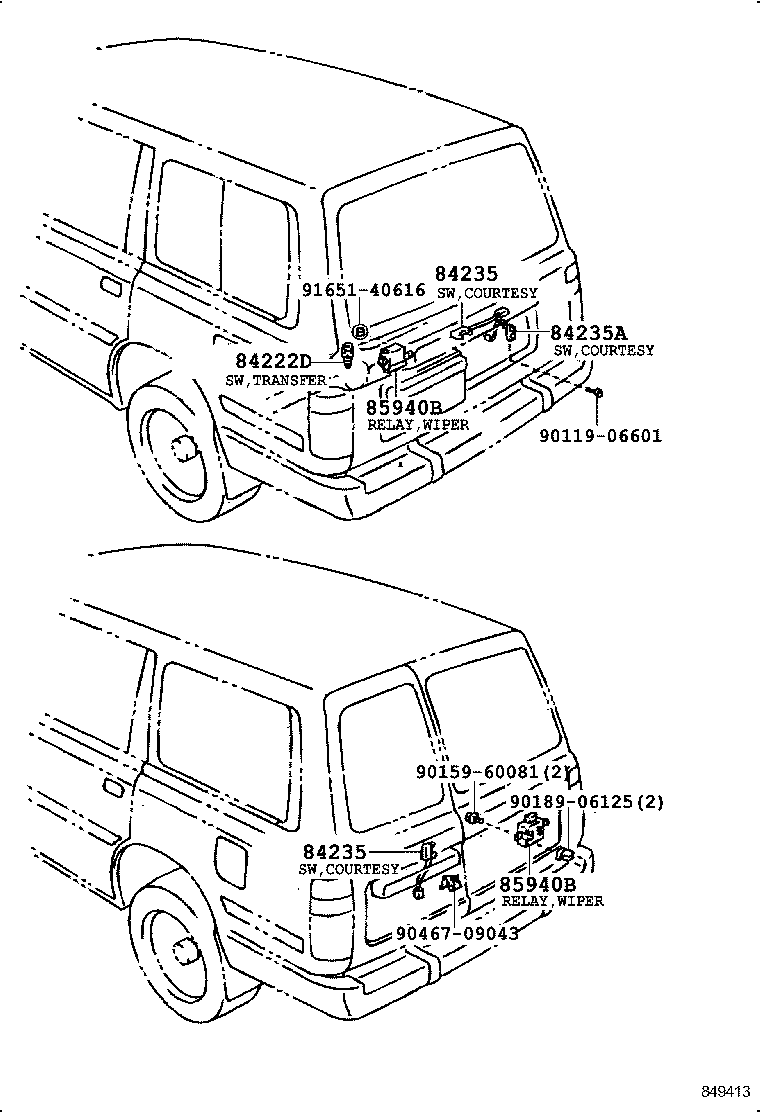  LAND CRUISER VAN |  SWITCH RELAY COMPUTER