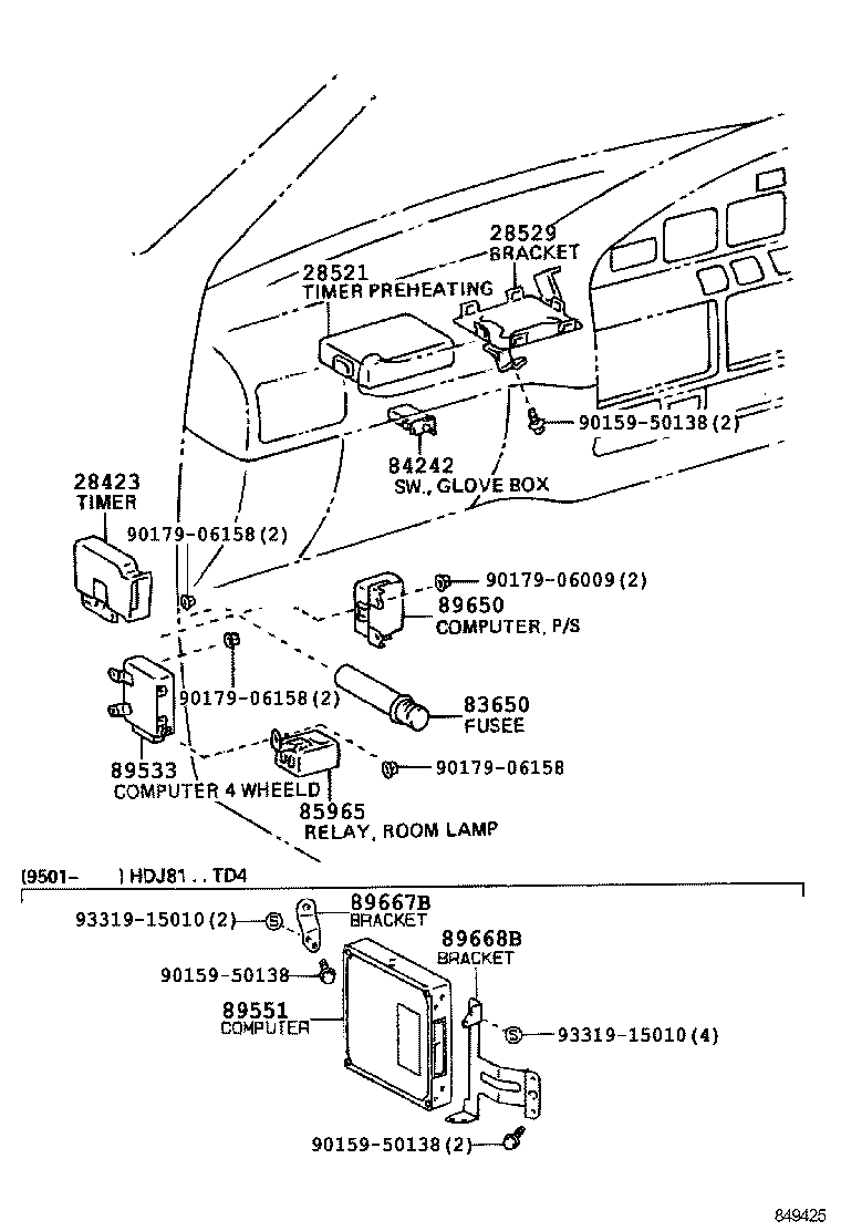  LAND CRUISER VAN |  SWITCH RELAY COMPUTER