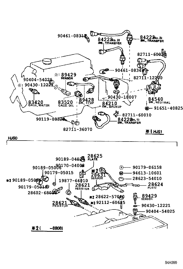  LAND CRUISER VAN |  SWITCH RELAY COMPUTER