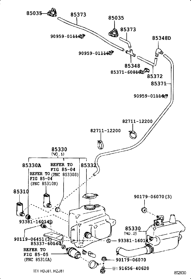  LAND CRUISER VAN |  WINDSHIELD WASHER