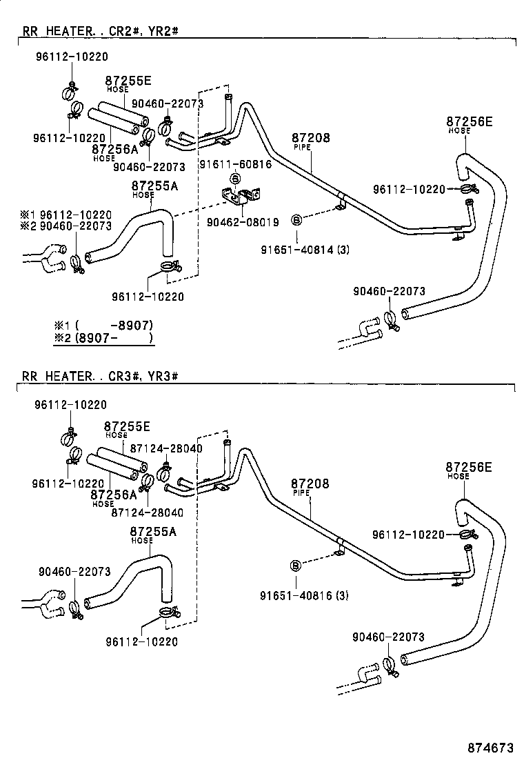  TOWN MASTERACE V WG |  HEATING AIR CONDITIONING WATER PIPING
