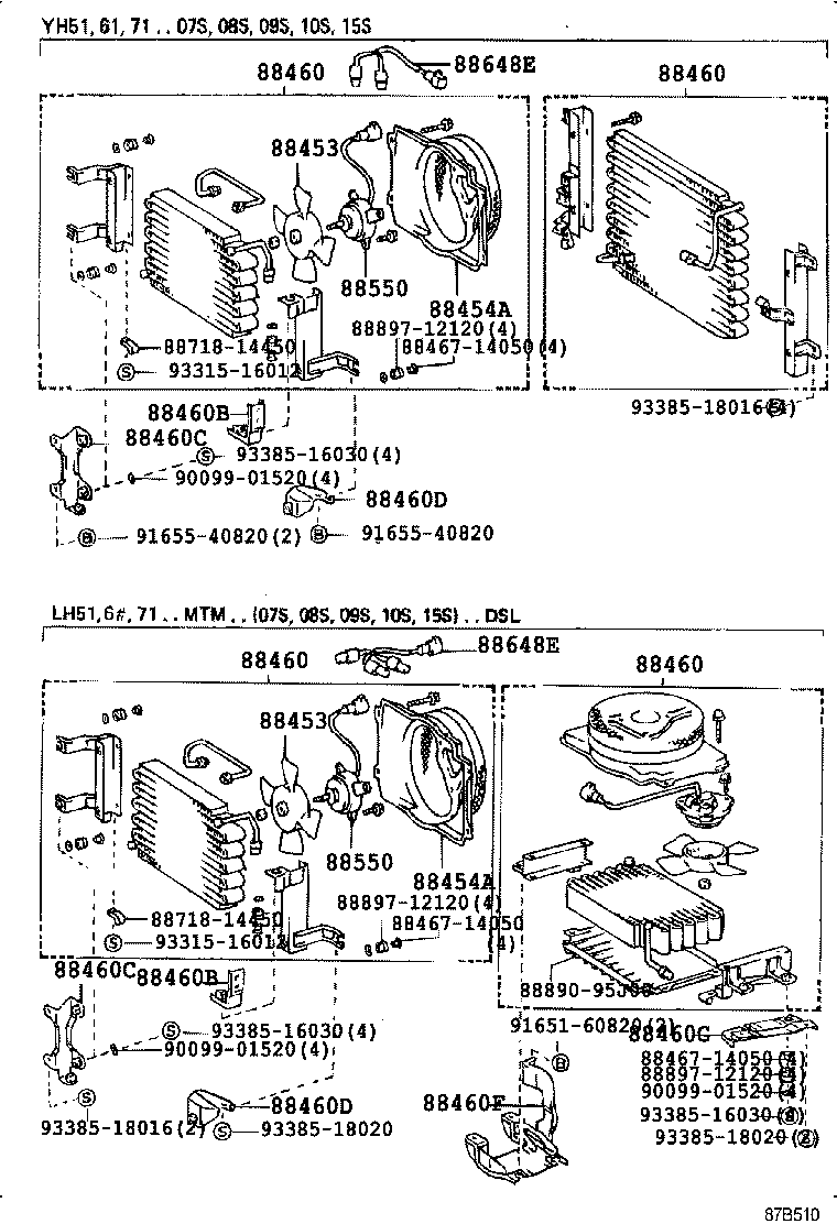 HIACE VAN WAGON |  HEATING AIR CONDITIONING COOLER PIPING